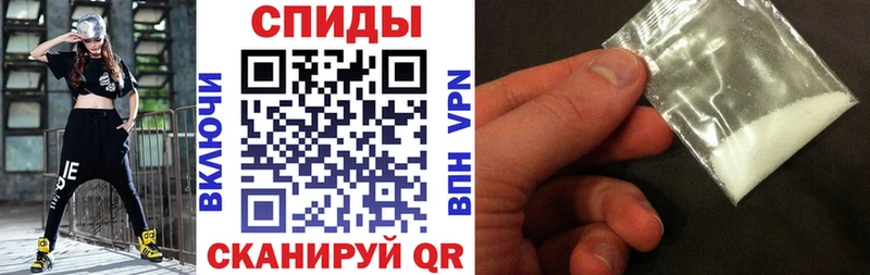 АМФ 98% закладки Звенигород