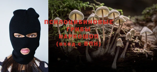 мефедрон VHQ Абинск