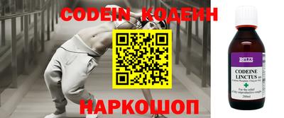 скорость Моздок