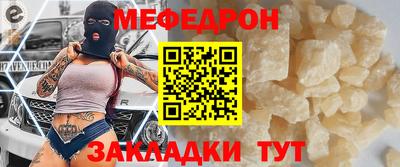 скорость Моздок