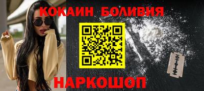 дмт Мариинск
