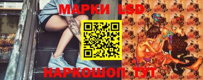 мдма Малгобек