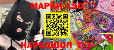 мдма Малгобек