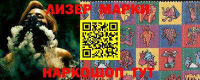 MESCALINE Можга