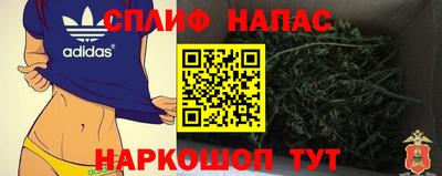 мдма Малгобек