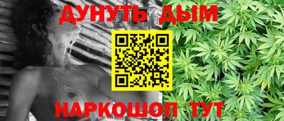 дмт Мариинск