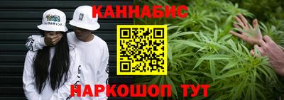 дмт Мариинск