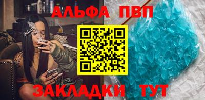 дмт Мариинск