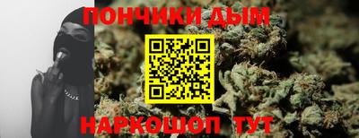 MESCALINE Можга
