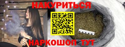скорость Моздок