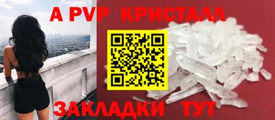 мдма Малгобек