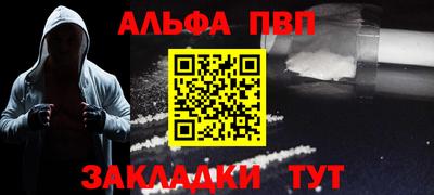 мдма Малгобек