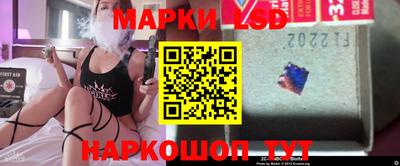 бошки Малоярославец