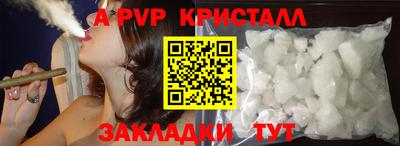 скорость Моздок