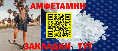 бошки Малоярославец