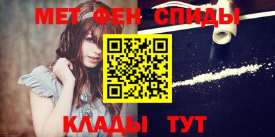 бошки Малоярославец