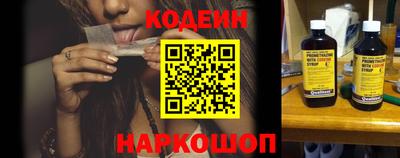 мдма Малгобек