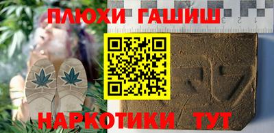 MESCALINE Можга