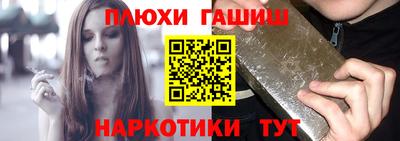 дмт Мариинск