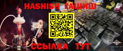 скорость Моздок