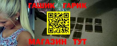 стаф Можайск