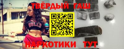 бошки Малоярославец
