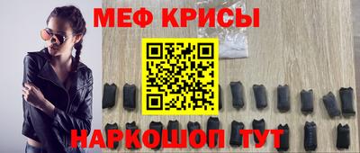 дмт Мариинск