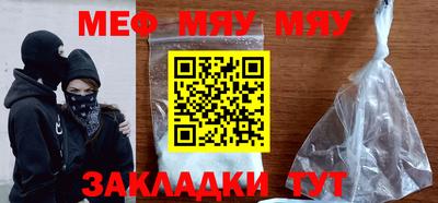 мдма Малгобек