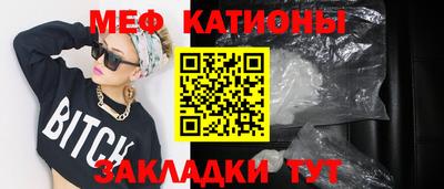 бошки Малоярославец