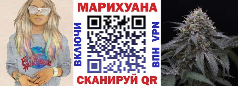 нарко площадка официальный сайт  Звенигород  Бошки Шишки OG Kush 